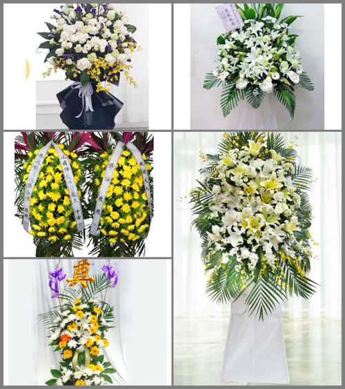 北京海淀区花园路街道冠城园社区白事花篮预定